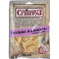 Кольца кальмара сушёные